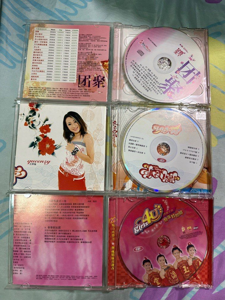 まじ娘 松下 CD Tube Sound】Cindy - Angel Touch [Full Album] - YouTube