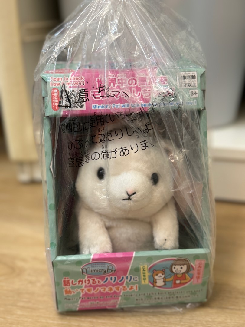 Mimicry pet rabbit top