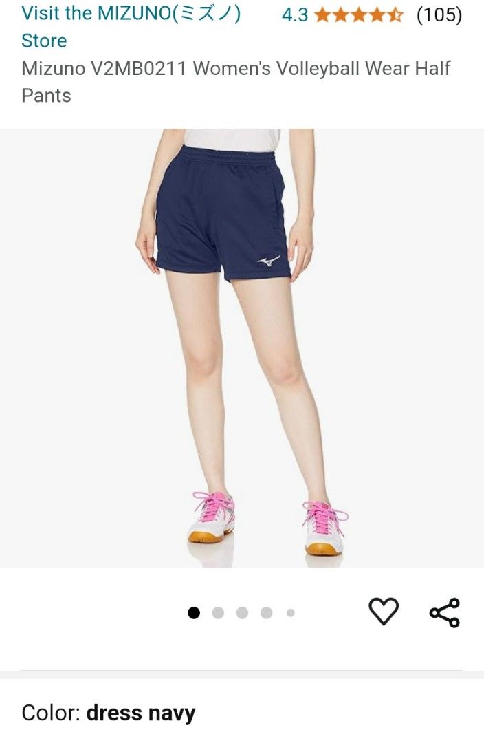 Mizuno shorts womens sales