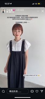由 qcher (刊登 ID 1333219210，圖片 1) 提交，位於 的 (類別：)，說明：。