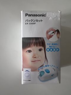 （分類：）位於 。 由 clam340 提交（商品編號 1333176927，圖片 1）。簡介： 。