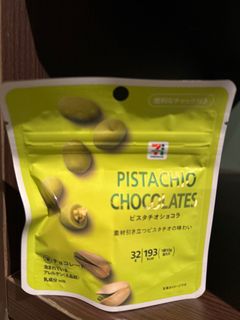 （分類：）位於 。 由 jol_6 提交（商品編號 1333277110，圖片 1）。簡介： 。
