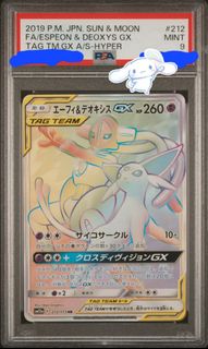 （分類：）位於 。 由 snakefung 提交（商品編號 1333285853，圖片 1）。簡介： 。