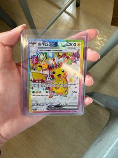 （分類：）位於 。 由 keith__0827 提交（商品編號 1333203206，圖片 1）。簡介： 。