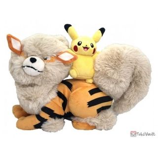 (Category: ) located in . Submitted by jpnplushcollector (Listing ID 1333275272, Image 1). Description: .