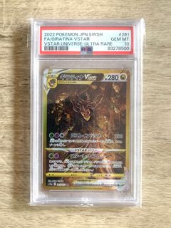 (Category: ) located in . Submitted by converger (Listing ID 1333180802, Image 1). Description: .