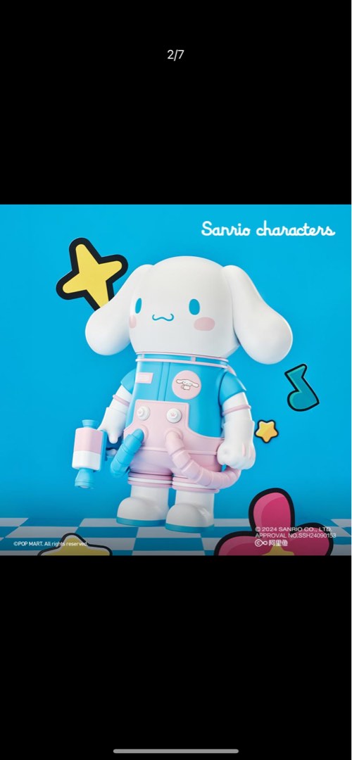 【POP MART】サンリオ MEGA MOLLY シナモロール sanrio POP MART サンリオ MEGA MOLLY シナモロール sanrio