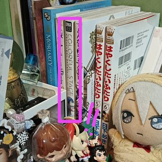 (Category: ) located in . Submitted by figahaul (Listing ID 1333162668, Image 1). Description: .