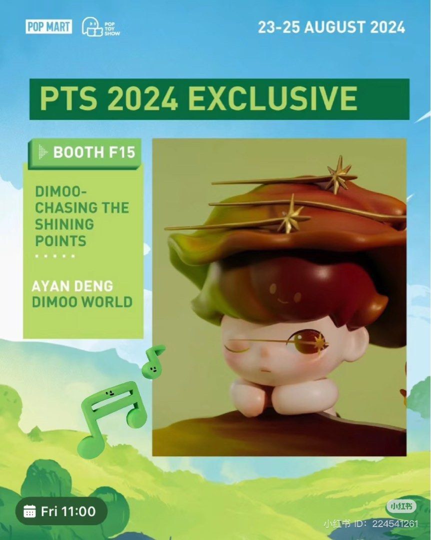 PTS Singapore Exclusive DIMOO Chasing The Shining Points, Hobbies ...