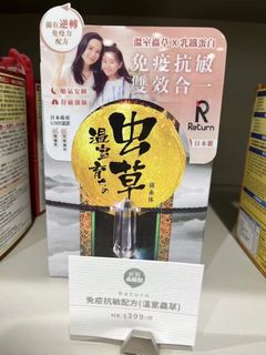 （分類：）位於 。 由 bohezi 提交（商品編號 1333260135，圖片 1）。簡介： 。