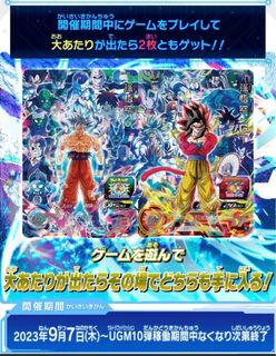 （分類：）位於 。 由 mcdon6 提交（商品編號 1333190882，圖片 1）。簡介： 。