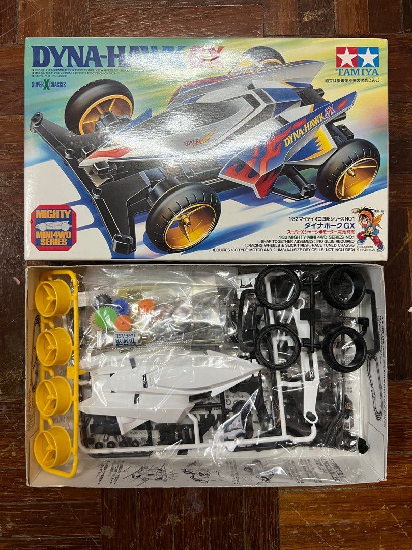 Moteur tamiya dyna run : rotor neuf - Modélisme