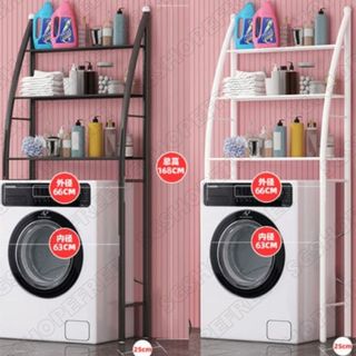 (Category: ) located in . Submitted by sgshopfree (Listing ID 1218328418, Image 1). Description: .