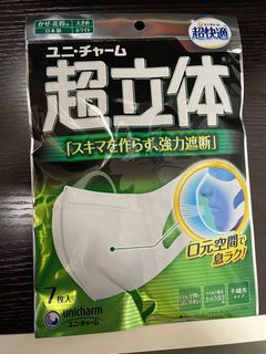 （分類：）位於 。 由 wind_kl 提交（商品編號 1333328041，圖片 1）。簡介： 。