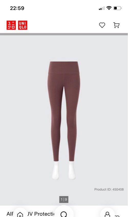 Comme des garcons uniqlo leggings shop