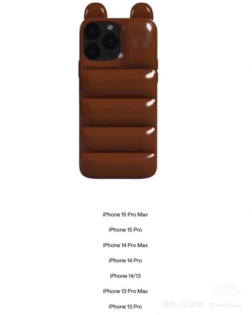 Urban Sorhistication バレリーナ　iPhone15 Urban Sorhistication バレリーナ iPhone15 urban sorhistication