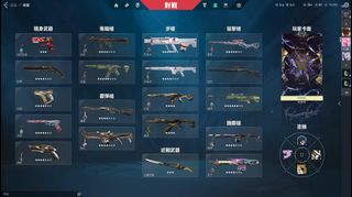（分類：）位於 。 由 jonathan11171213 提交（商品編號 1333291023，圖片 1）。簡介： 。