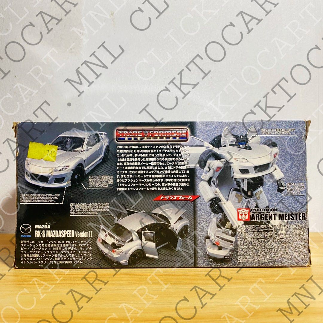 Vintage Transformers BinalTech Takara Tomy Argent Meister Mazda 1:24 ...