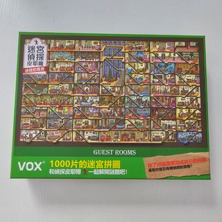(Category: ) located in . Submitted by yolo.milktea (Listing ID 1333203784, Image 1). Description: .