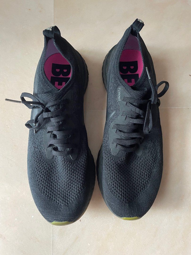 Nike react brunsh be true
