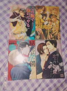 (Category: ) located in . Submitted by fujoshigir56419 (Listing ID 1333323398, Image 1). Description: .