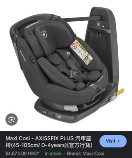（分類：）位於 。 由 tanyajmaster 提交（商品編號 1333348970，圖片 1）。簡介： 。