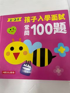 （分類：）位於 。 由 ningwtg 提交（商品編號 1333391010，圖片 1）。簡介： 。