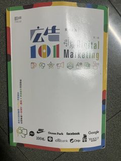 （分類：）位於 。 由 jy_mu 提交（商品編號 1333411651，圖片 1）。簡介： 。