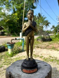Ai Kai Wat Jadee Collection item 1