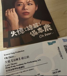 （分類：）位於 。 由 grandcloud.c20940 提交（商品編號 1333418327，圖片 1）。簡介： 。