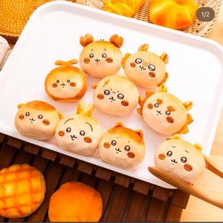 （分類：）位於 。 由 winyou23 提交（商品編號 1333357026，圖片 1）。簡介： 。