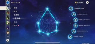 （分類：）位於 。 由 rainyun 提交（商品編號 1333476525，圖片 1）。簡介： 。