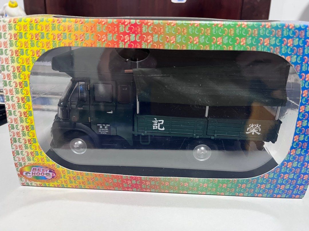 香港電車(HongKong Trams) \"TAIKOO SUGAR太古糖\"模型 香港電車(HongKong Trams) 