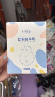 （分類：）位於 。 由 kim13b 提交（商品編號 1333331564，圖片 1）。簡介： 。