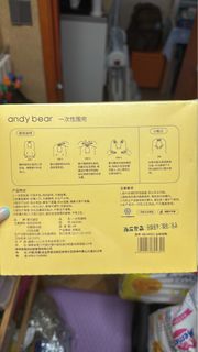 （分類：）位於 。 由 kim13b 提交（商品編號 1333331705，圖片 1）。簡介： 。