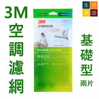 （分類：）位於 。 由 gadgetinfinity 提交（商品編號 1333467722，圖片 1）。簡介： 。