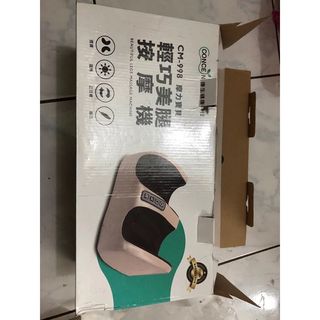 由 ballondesk (刊登 ID 1333396179，圖片 1) 提交，位於 的 (類別：)，說明：。