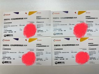 （分類：）位於 。 由 ipproduction 提交（商品編號 1333428373，圖片 1）。簡介： 。