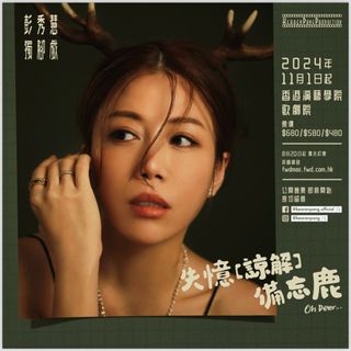 （分類：）位於 。 由 yyy694 提交（商品編號 1333383044，圖片 1）。簡介： 。
