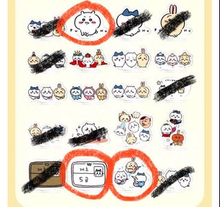 （分類：）位於 。 由 cccchhyy 提交（商品編號 1333328687，圖片 1）。簡介： 。