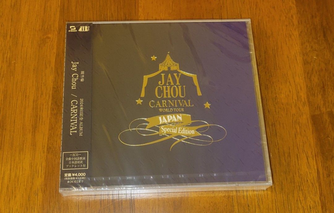 Jay chou周杰倫2024 来日記念 ALBUM CARNIVAL 【公式通販】