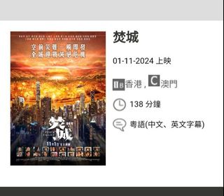 （分類：）位於 。 由 lwl369 提交（商品編號 1333385467，圖片 1）。簡介： 。