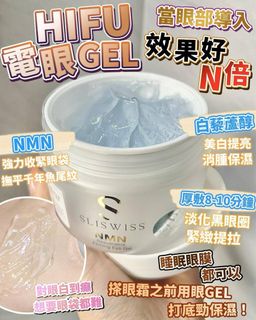 （分類：）位於 。 由 mormore.store 提交（商品編號 1333411285，圖片 1）。簡介： 。