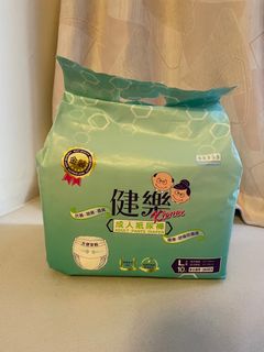 （分類：）位於 。 由 helloworld00123 提交（商品編號 1333418810，圖片 1）。簡介： 。