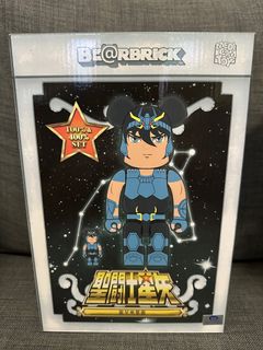 Bearbrick 紫龍” 出售| 玩具& 遊戲類| Carousell Hong Kong