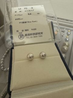 （分類：）位於 。 由 kayunabbb 提交（商品編號 1333482724，圖片 1）。簡介： 。