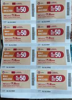 （分類：）位於 。 由 hei_buy 提交（商品編號 1333424508，圖片 1）。簡介： 。