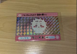 （分類：）位於 。 由 saaaaa0801 提交（商品編號 1333469441，圖片 1）。簡介： 。