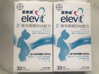 （分類：）位於 。 由 brownieloo 提交（商品編號 1333407244，圖片 1）。簡介： 。