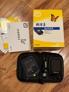 （分類：）位於 。 由 chijaibaba 提交（商品編號 1333485069，圖片 1）。簡介： 。
